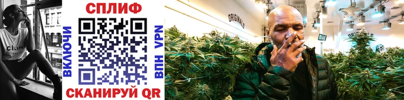 нарко площадка телеграм  kraken ссылки  Полысаево  Шишки марихуана LSD WEED 